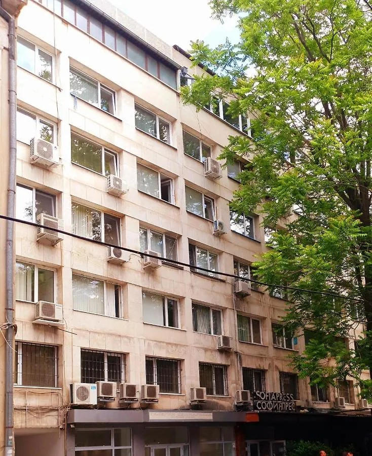 Sunny Studio With A View In Top Center София Болгария